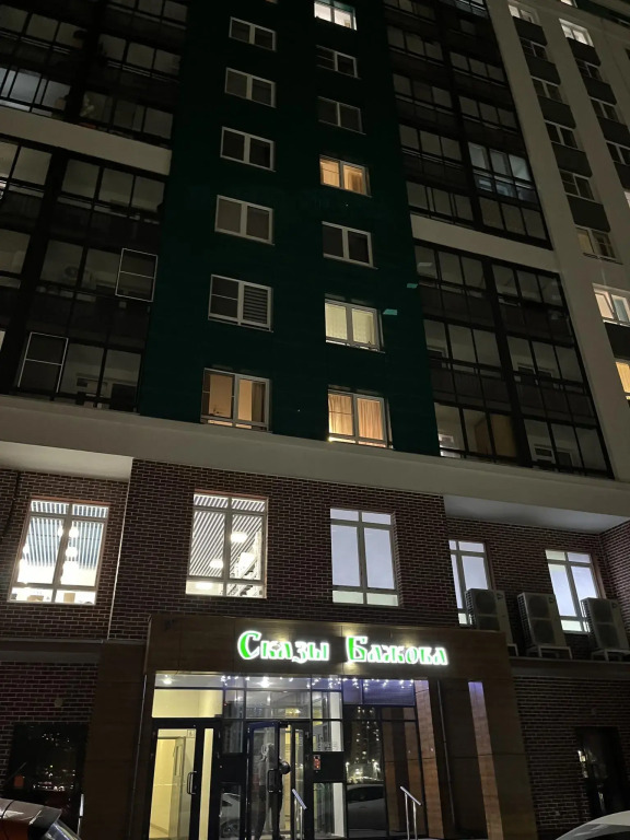 Фотография квартиры Апартаменты на улице Щербакова 74