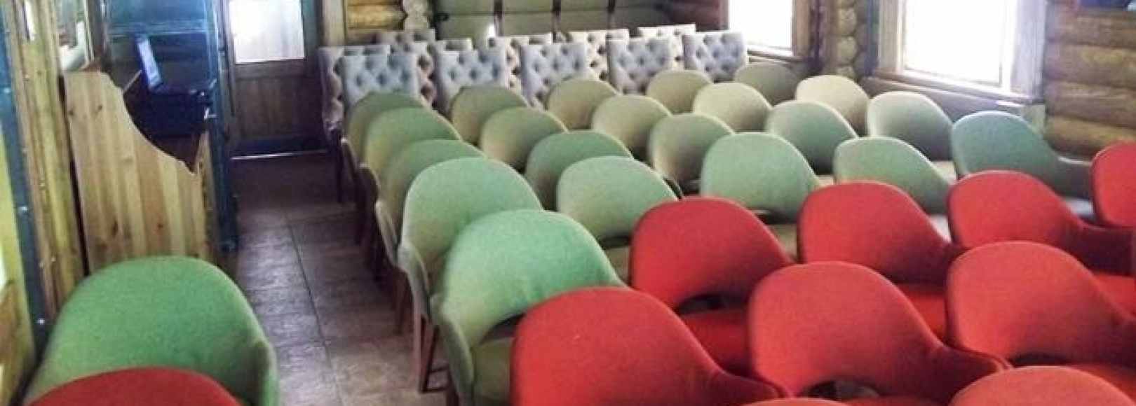 Фотография конференц-зала Горки