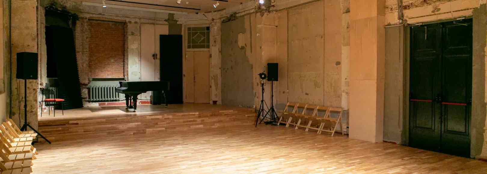 Фотография концертного зала ГРАУНД Солянка