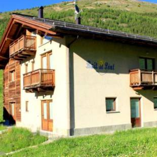 Фотографии апарт отеля
Bait Del Pont