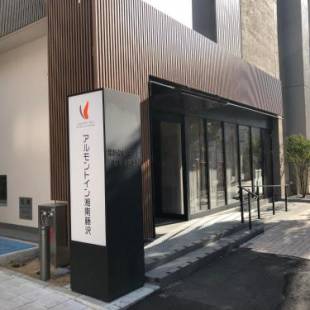 Фотографии мини отеля
Almont Inn Shonan Fujisawa