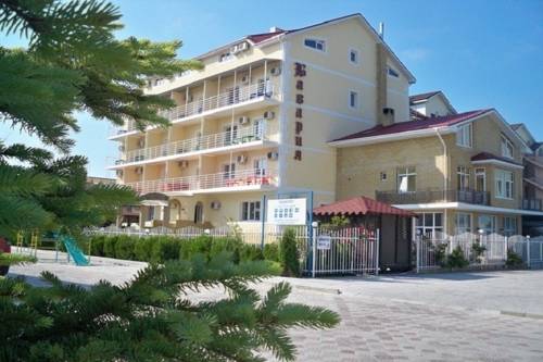 Фотография гостиницы Бавария