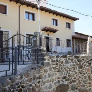 Фотографии гостевого дома
Casa Rural La Fontanita