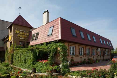 Фотография гостиницы Живая вода