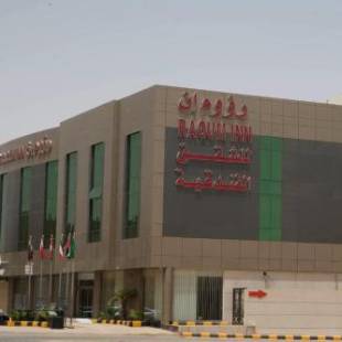 Фотографии апарт отеля 
            Raoum Inn Buraydah