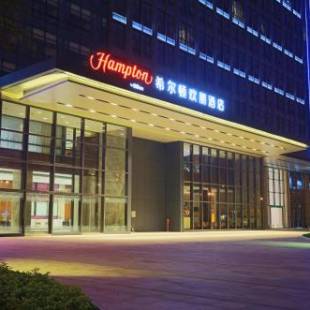 Фотографии гостиницы
Hampton by Hilton Nanning Jiangnan