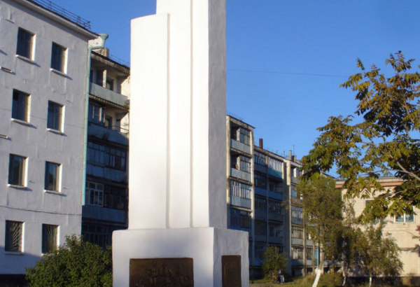 Фотография достопримечательности Братская могила Советских воинов, павших в августе 1945 года в боях при освобождении Южного Сахалина от японских милитаристов