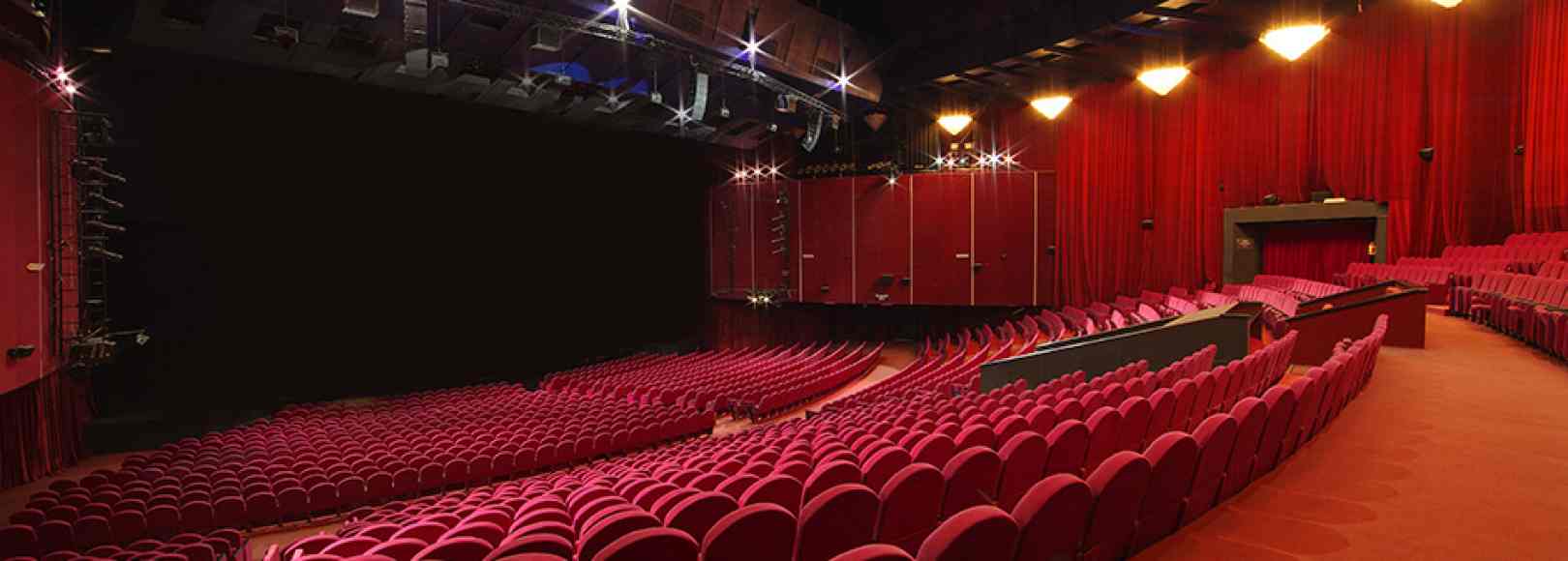 Фотография концертного зала Большой зал Московского дворца молодежи