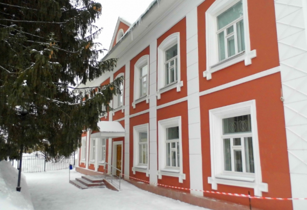 Фотография музея Музей-читальня им. И. Н. Ульянова