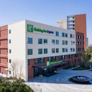 Фотография гостиницы Holiday Inn Express Shanghai Kangqiao, an IHG Hotel