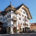 Фотография мини отеля Hotel Landhaus