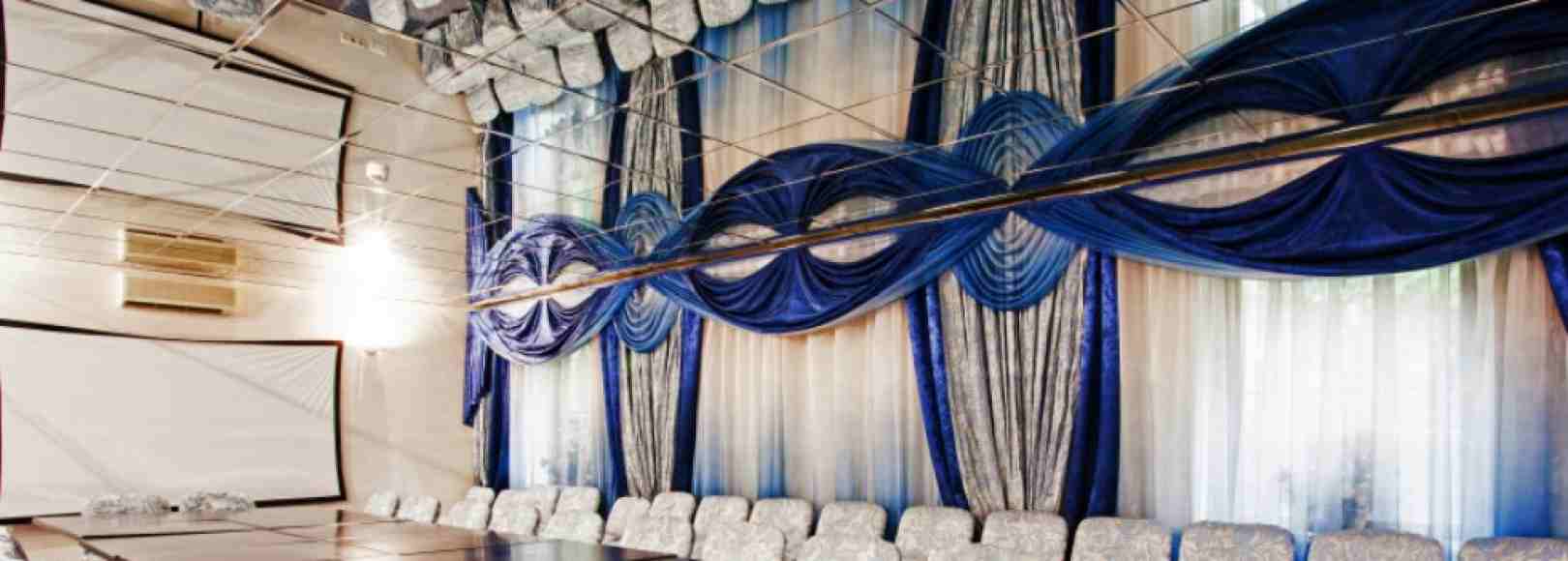 Фотография конференц-зала Роял Зенит I