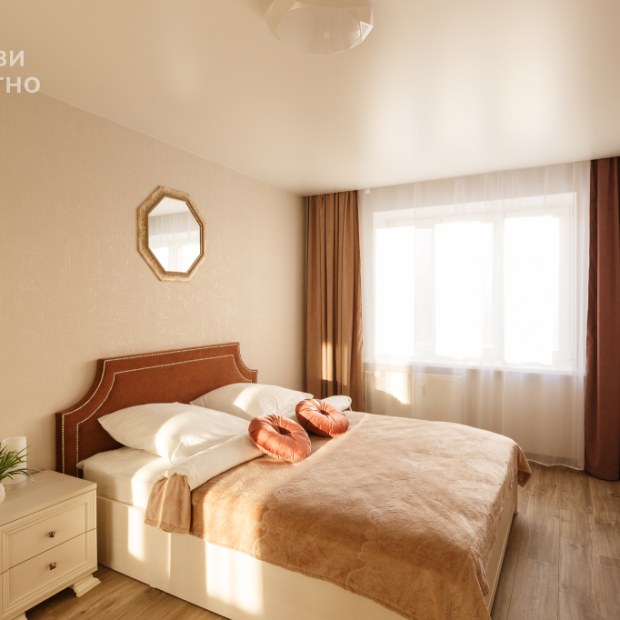 Фотографии квартиры
Апартаменты Живи Уютно Отличный вид