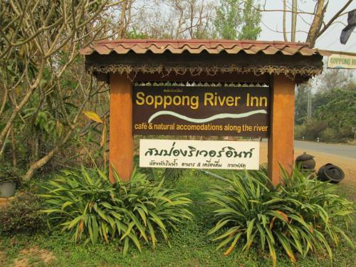 Фотографии гостиницы 
            Soppong River Inn