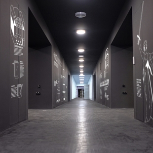 Фотография музея Музей Магнезит