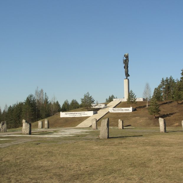 Фотография достопримечательности Мемориальный комплекс Партизанская Слава