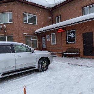 Фотография мини отеля Евросауна