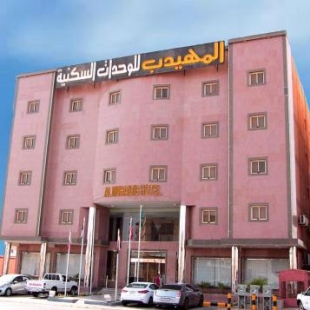 Фотография апарт отеля Al Muhaidb Residence Al Maidan