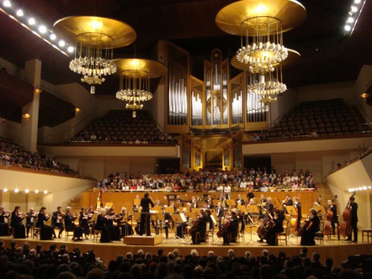 Фотографии достопримечательности
Днепропетровская филармония имени Л. Б. Когана