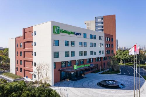 Фотография гостиницы Holiday Inn Express Shanghai Kangqiao, an IHG Hotel