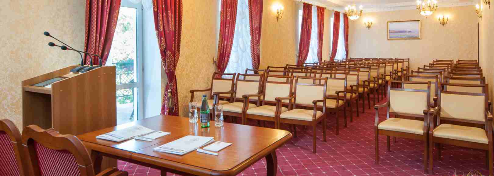 Фотография конференц-зала Старинная Анапа