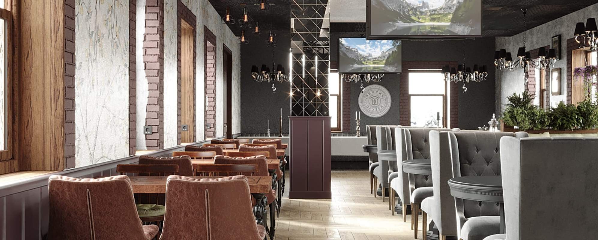 Фотографии банкетного зала Дворик Друзей