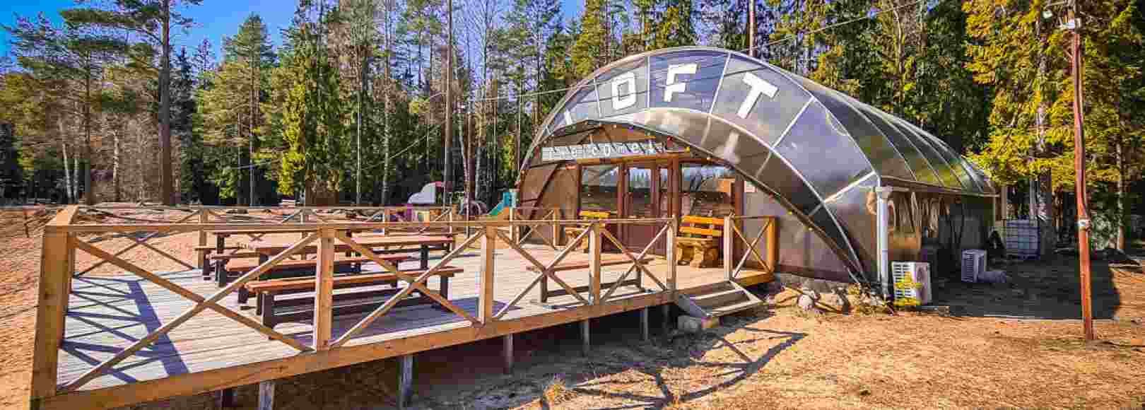 Фотография банкетного зала Банкетный зал LOFT