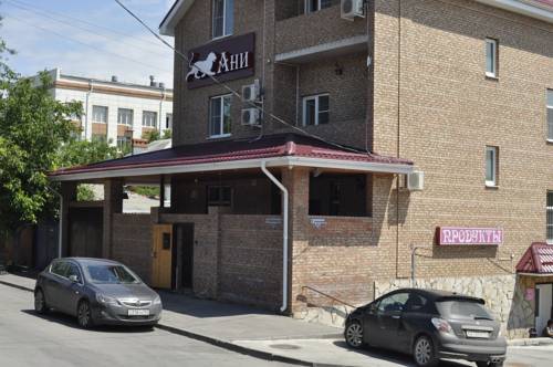 Фотография гостиницы Ани