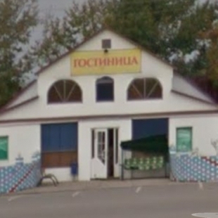 Фотография мотеля Машенька