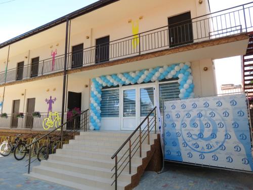 Фотография гостиницы Спорт