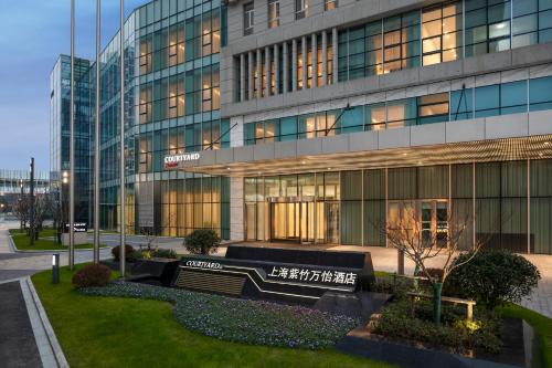 Фотография гостиницы Courtyard by Marriott Shanghai Minhang