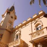 Фотография гостиницы Hotel El Xalet