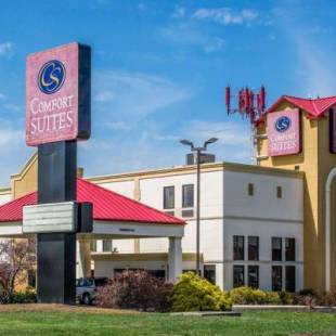 Фотографии гостиницы
Comfort Suites Hagerstown