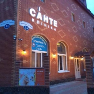 Фотография гостиницы Звезда