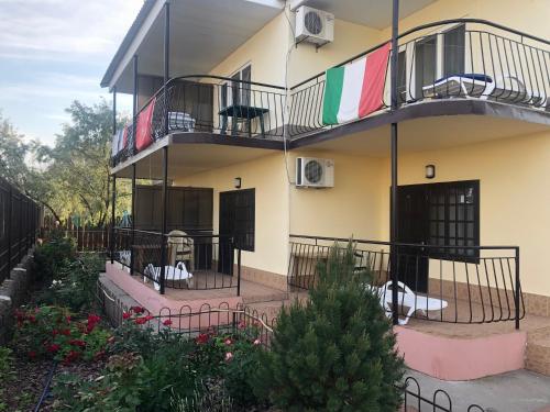 Фотография гостиницы Отель Некрасовых