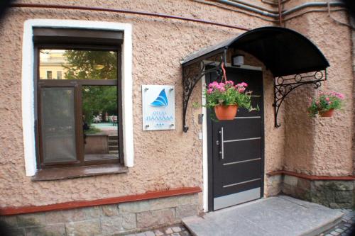 Фотография гостиницы Паллада