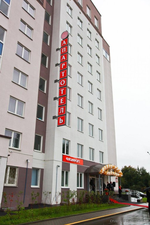 Фотография квартиры Комплекс апартаментов Комфорт