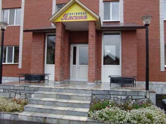 Фотографии мини отеля
Ямская