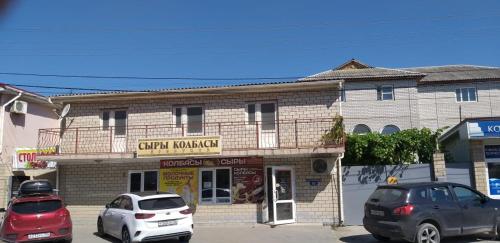 Фотография мини отеля Мини гостиница