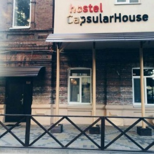 Фотография хостела Capsularhouse
