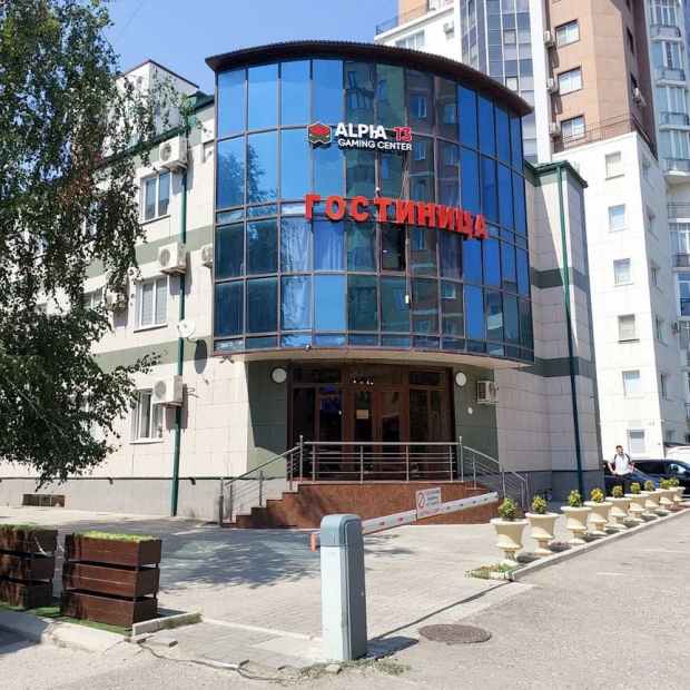 Фотографии гостиницы 
            Арбат