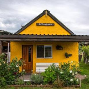 Фотографии гостевого дома 
            La Chacra Holandesa