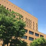 Фотография гостиницы KKR Hotel Nagoya