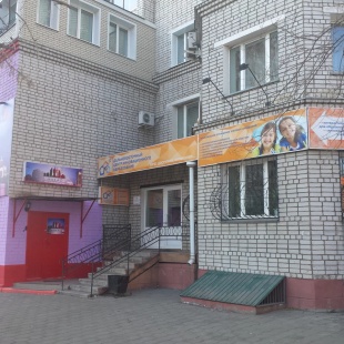 Фотография мини отеля Makao