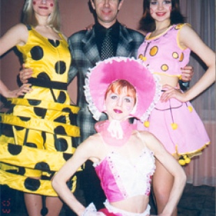 Фотография театра Театр пародии Сон