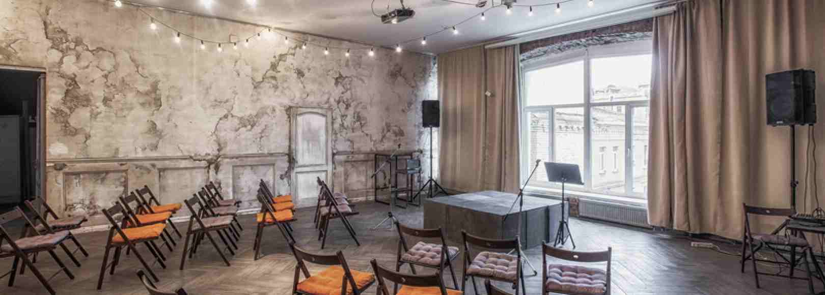 Фотография лофта LOFTFAR4 LOFT 120