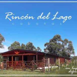 Фотографии гостевого дома 
            Rinco del lago