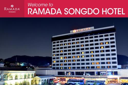 Фотография гостиницы Ramada by Wyndham Songdo