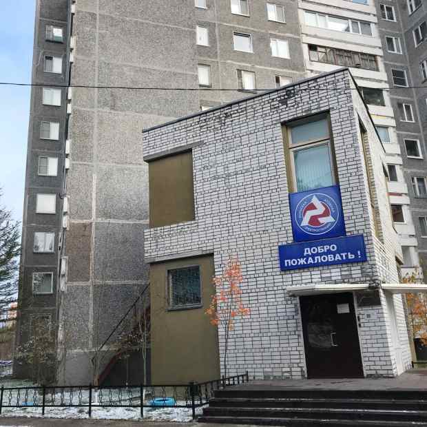 Фотографии гостиницы
Пиренга