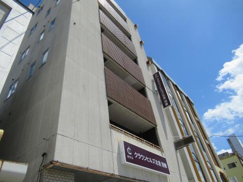 Фотографии гостиницы
Hotel Crown Hills Kitami Annex